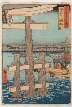 Ando Utagawa Hiroshige, "Festival at Aki Province, Itsukushim".