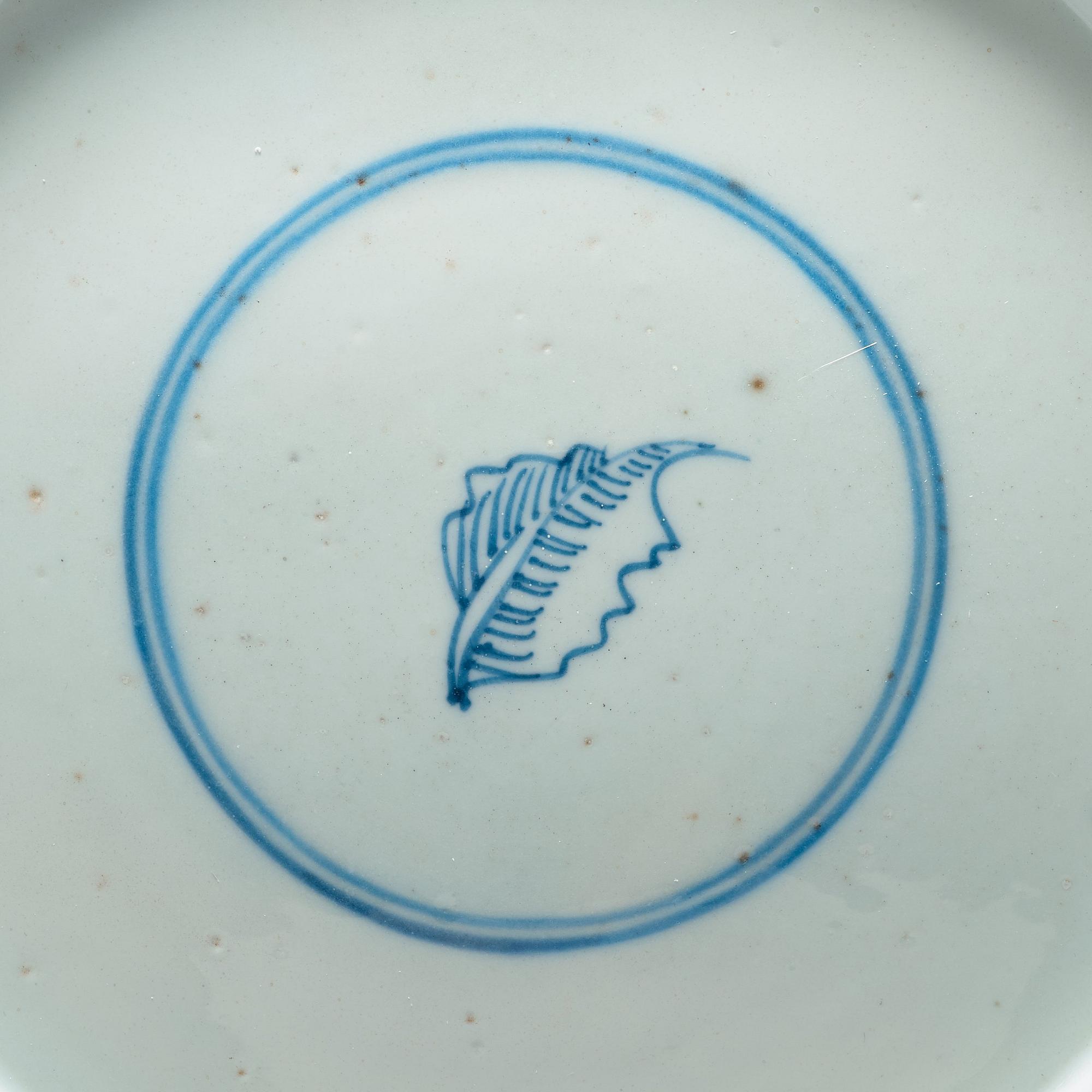 FAT, porslin. Qingdynastin, Kangxi (1662-1722).