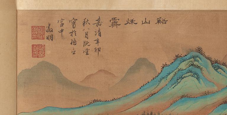 A fine hand scroll landscape painting, copy after Wen Zhengming (1470-1559), late Qing dynasty (1644-1912).