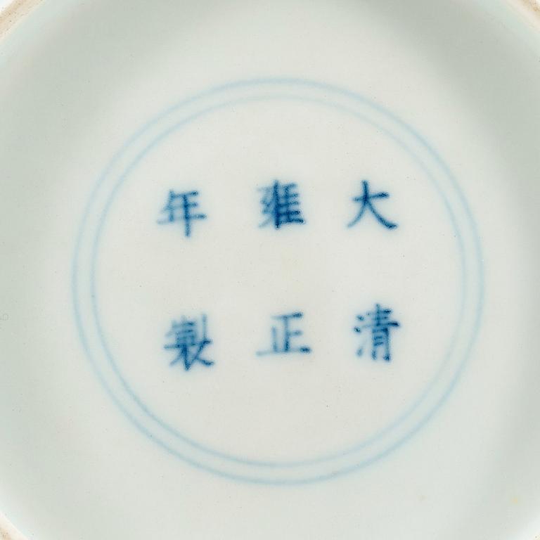 A blue and white dish, Qing dynasty (1644-1912), with Yongzheng six character mark.