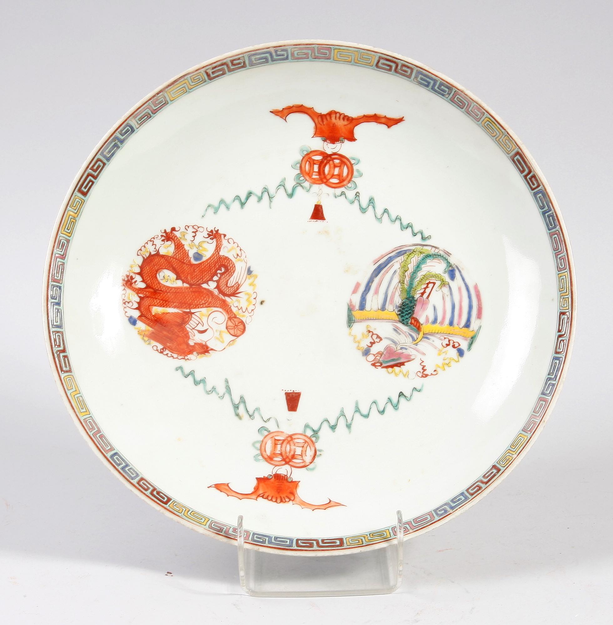 FAT, porslin, Kina, tidigt 1900-tal.