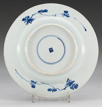 A set of five blue and white dishes, Qing dynasty, Kangxi (1662-1722).