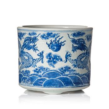 1348. A blue and white censer, late Qing dynasty.