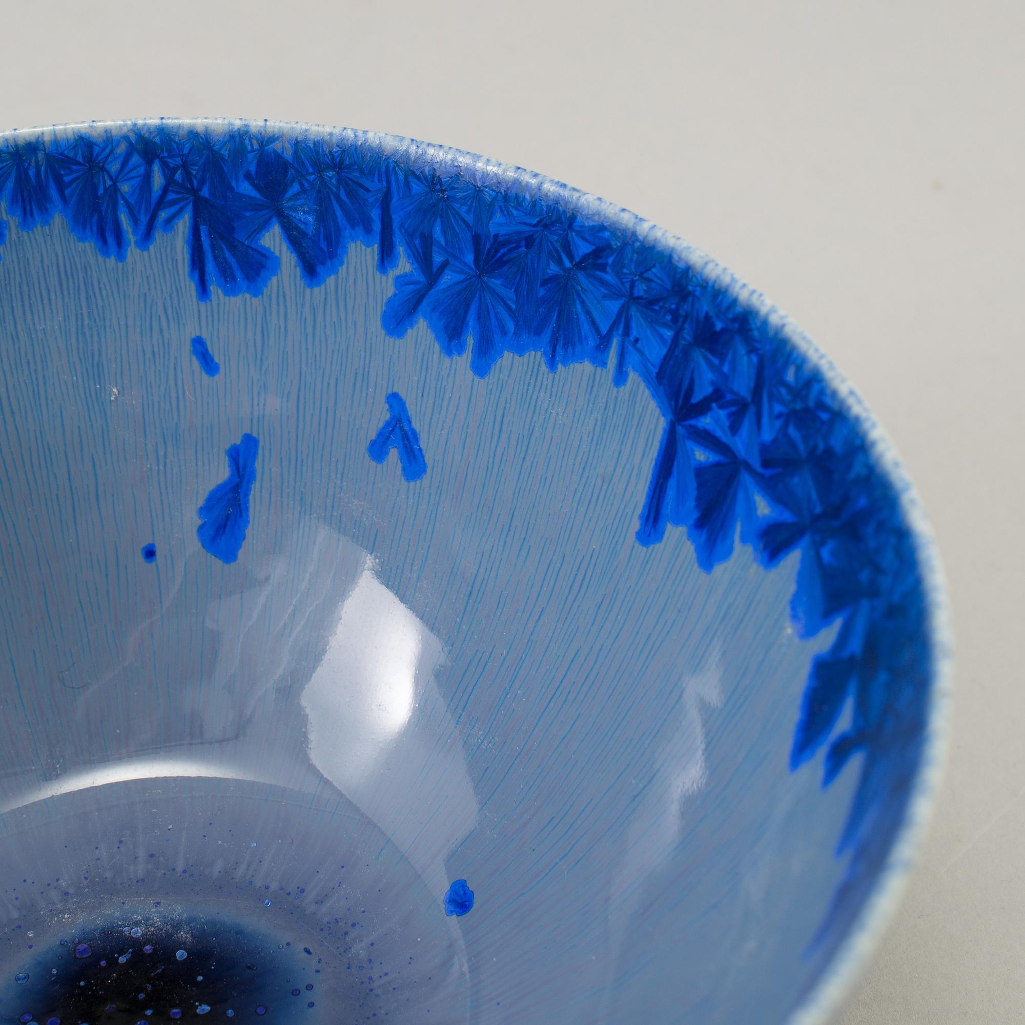 A lot of two glazed stoneware bowls by Isak Isaksson, Sweden.