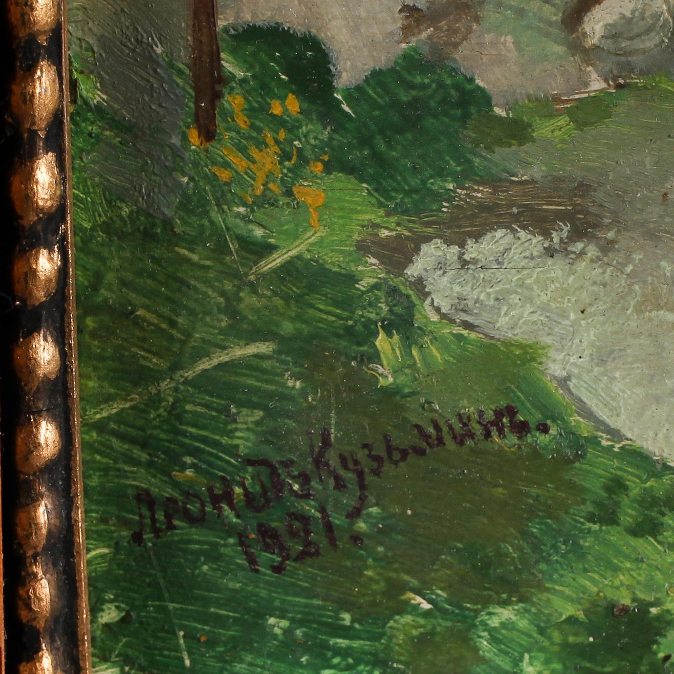 LEONID KUZMIN, olja på pannå, otydligt signerad, daterad 1921.