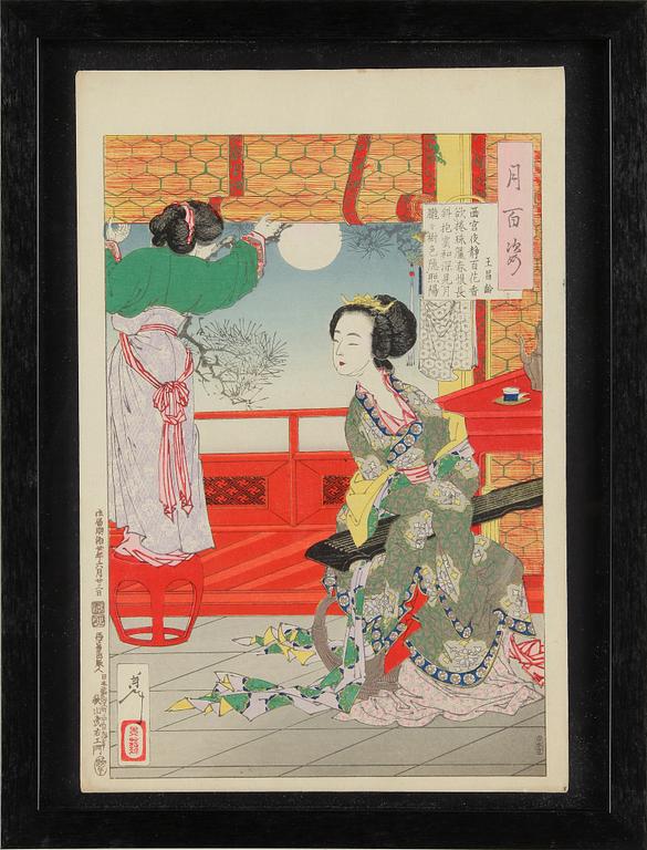 TSUKIOKA YOSHITOSHI, träsnitt.