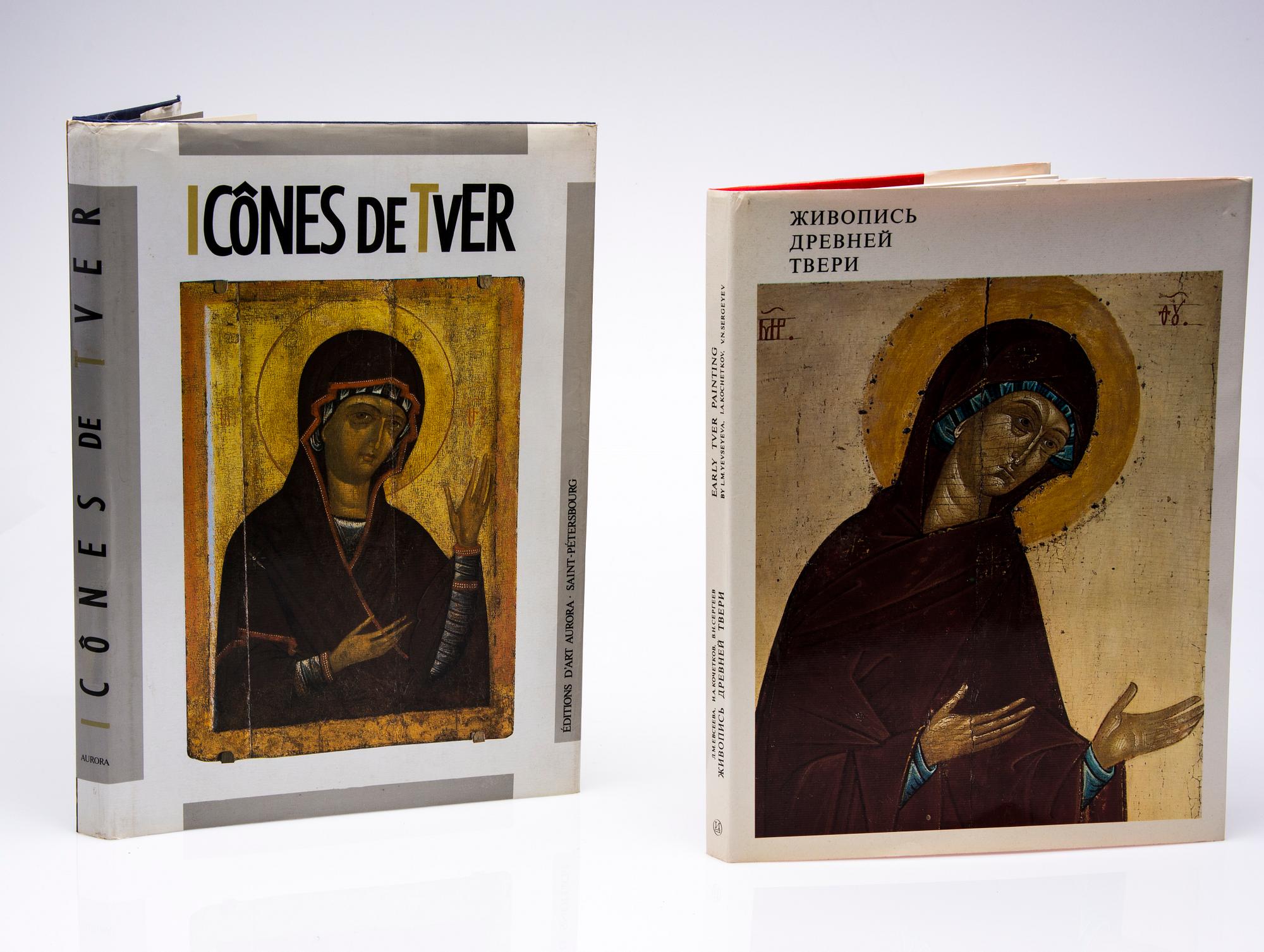 BOK, Icônes de Tver XIII-XVII siècles, tryckt S:t Petersburg 1993 och BOK, Early Tver Painting, tryckt Moskva 1983.