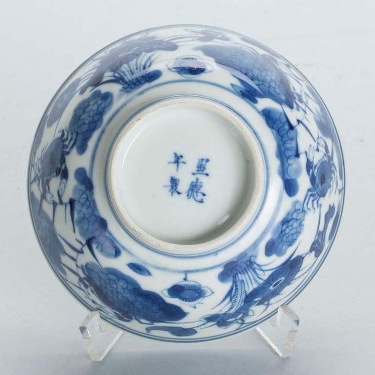 SKÅL, porslin, Kina, Xuande Nian Zhi, 1920-30-tal.