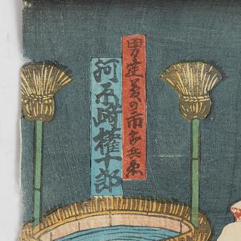 Utagawa School, a set of four woodblock prints in colours, mid/later part of the 19th Century.