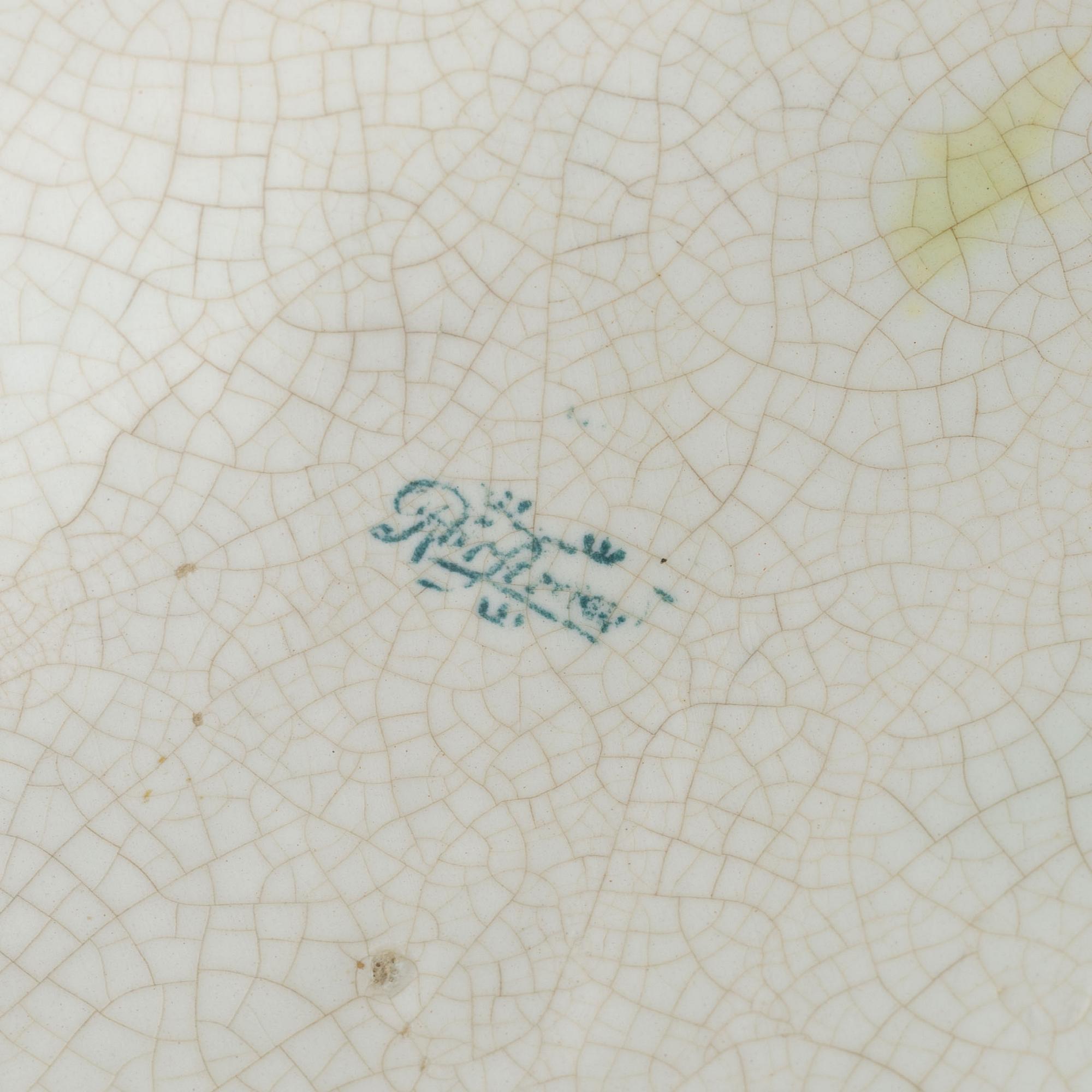 Ytterfoder, majolika, jugend, Rörstrand, tidigt 1900-tal.