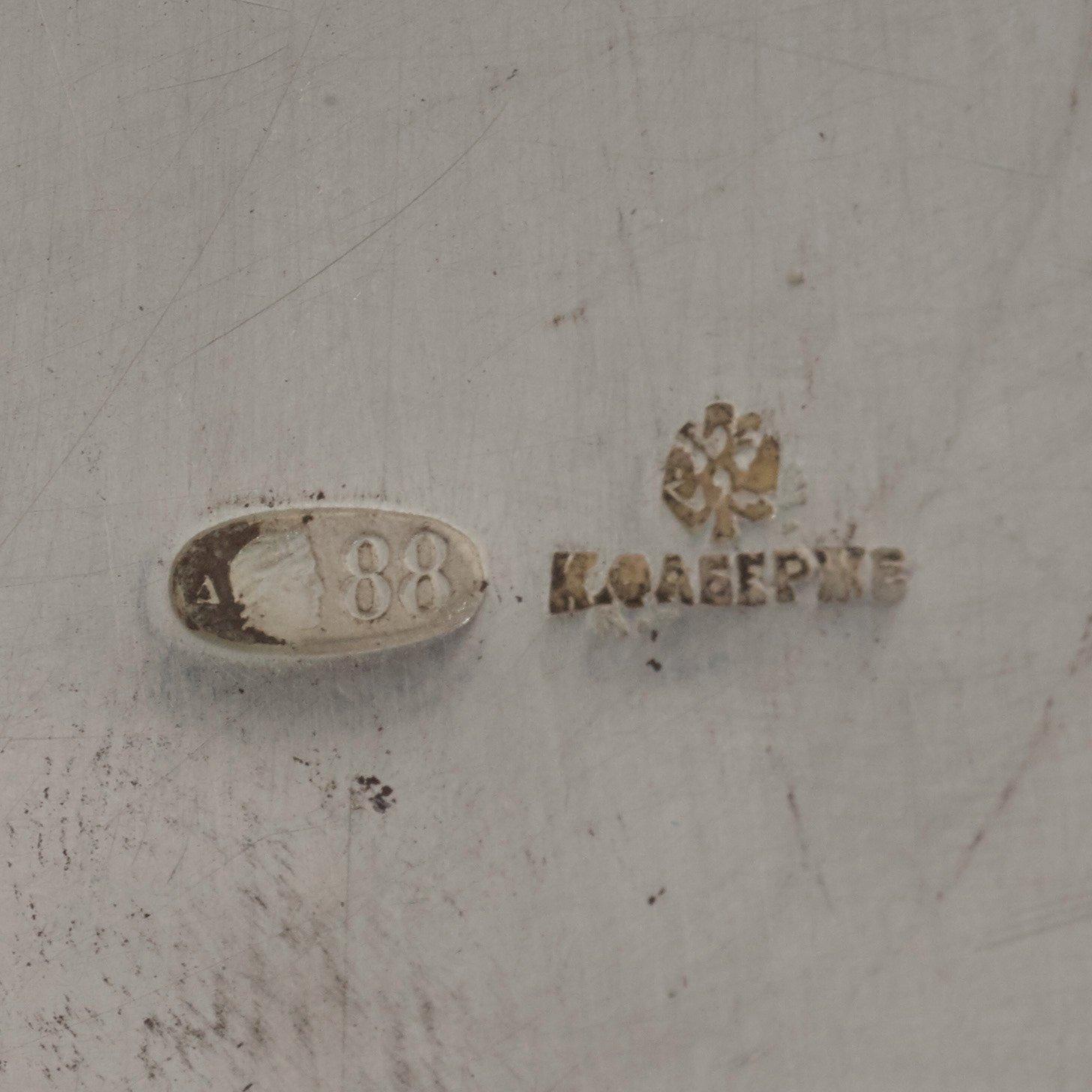 Fabergé, serveringsfat, silver, Moskva 1908-1917.