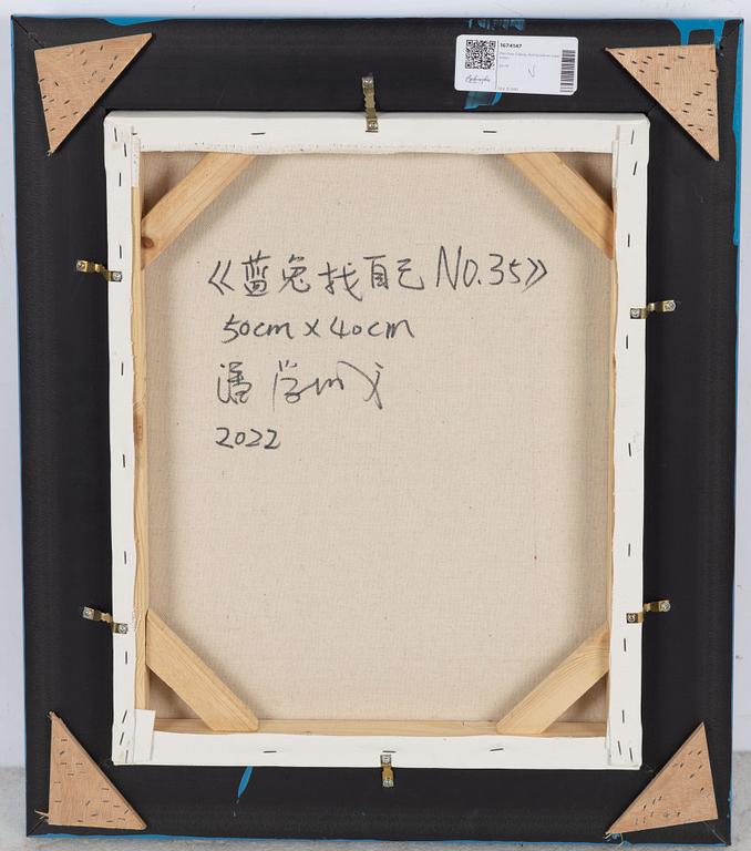 Pan Xue Cheng, Komposition med kanin.