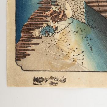 Utagawa Hiroshige II,