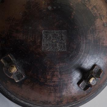 A Chinese 20th century bronze incense burner.