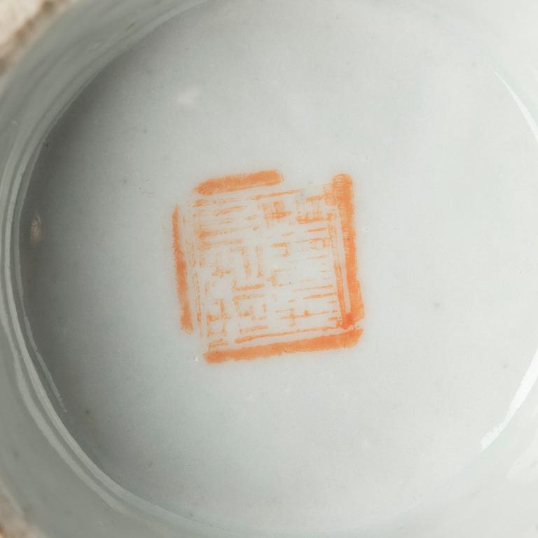 Two Chinese famille rose porcelain dishes and a censer, a pair of enamel spoons, Qing dynasty.