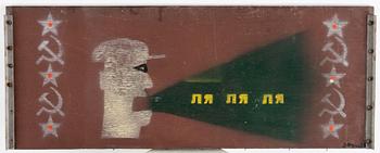 Sergei Bugaev-Afrika, signed, panel and iron.