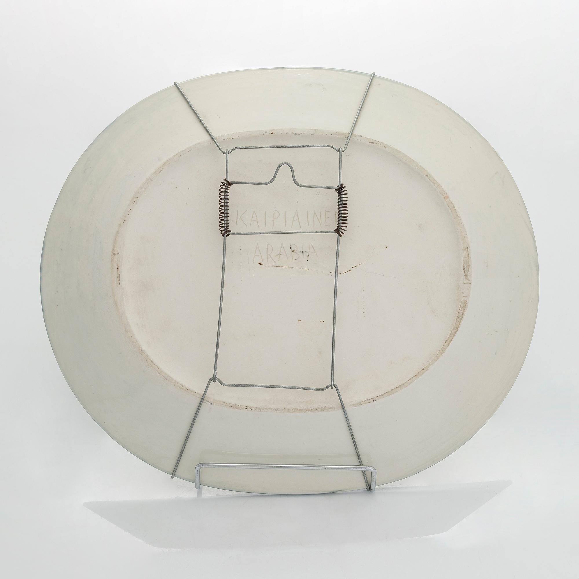 Birger Kaipiainen, koristevati, kivitavaraa, signeerattu Kaipiainen, Arabia.