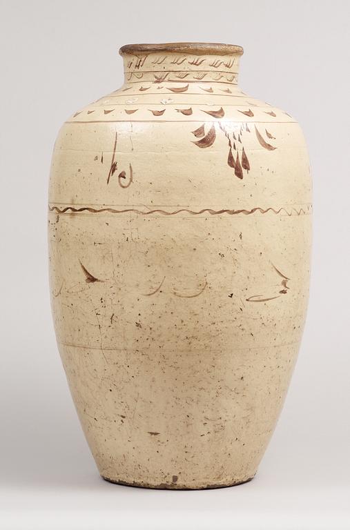 A large Cizhou jar, Song dynasty (960-1279).