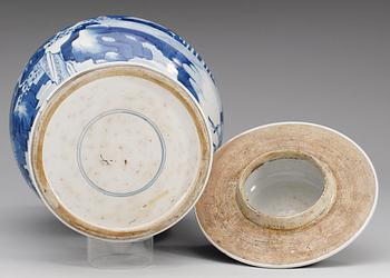 A blue and white jar, Qing dynasty, Qianlong (1736-95).