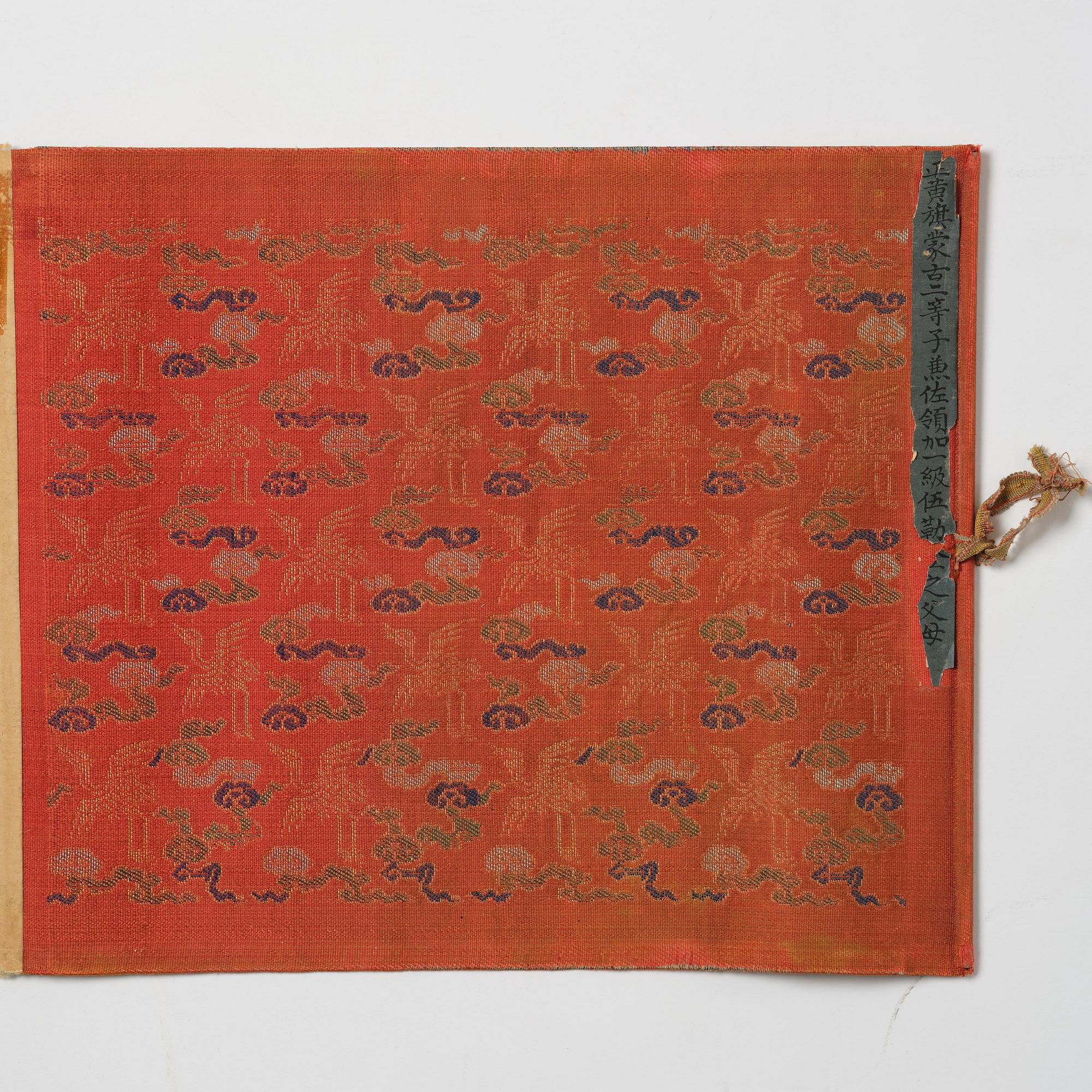 An imperial edict, Qing dynasty, Jiaqing period (1796-1820), dated 1809.