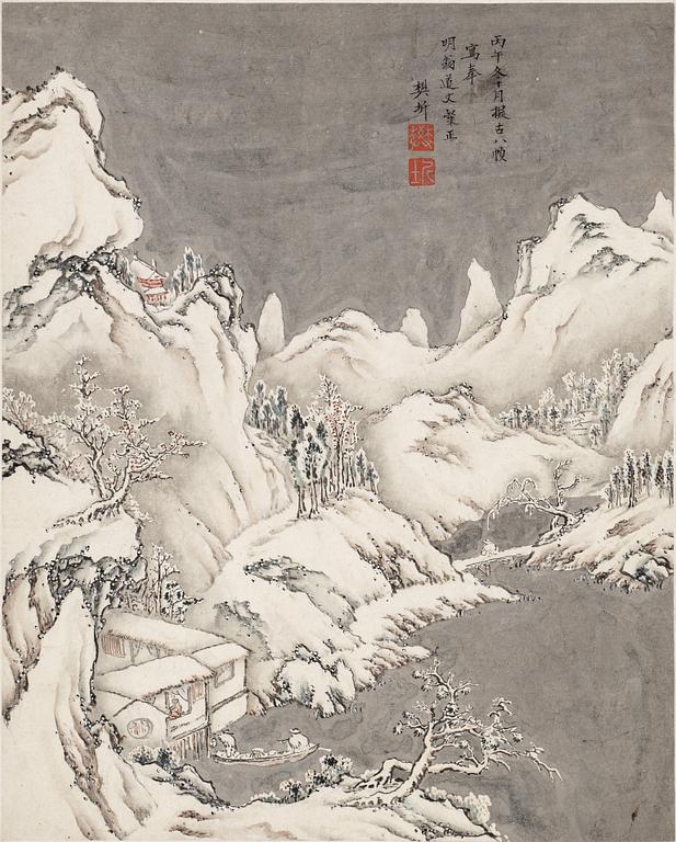 ALBUMBLAD, kopia efter Fan Qi (1616-1694), vinterlandskap med figurer, Qingdynastin, 1800-tal.