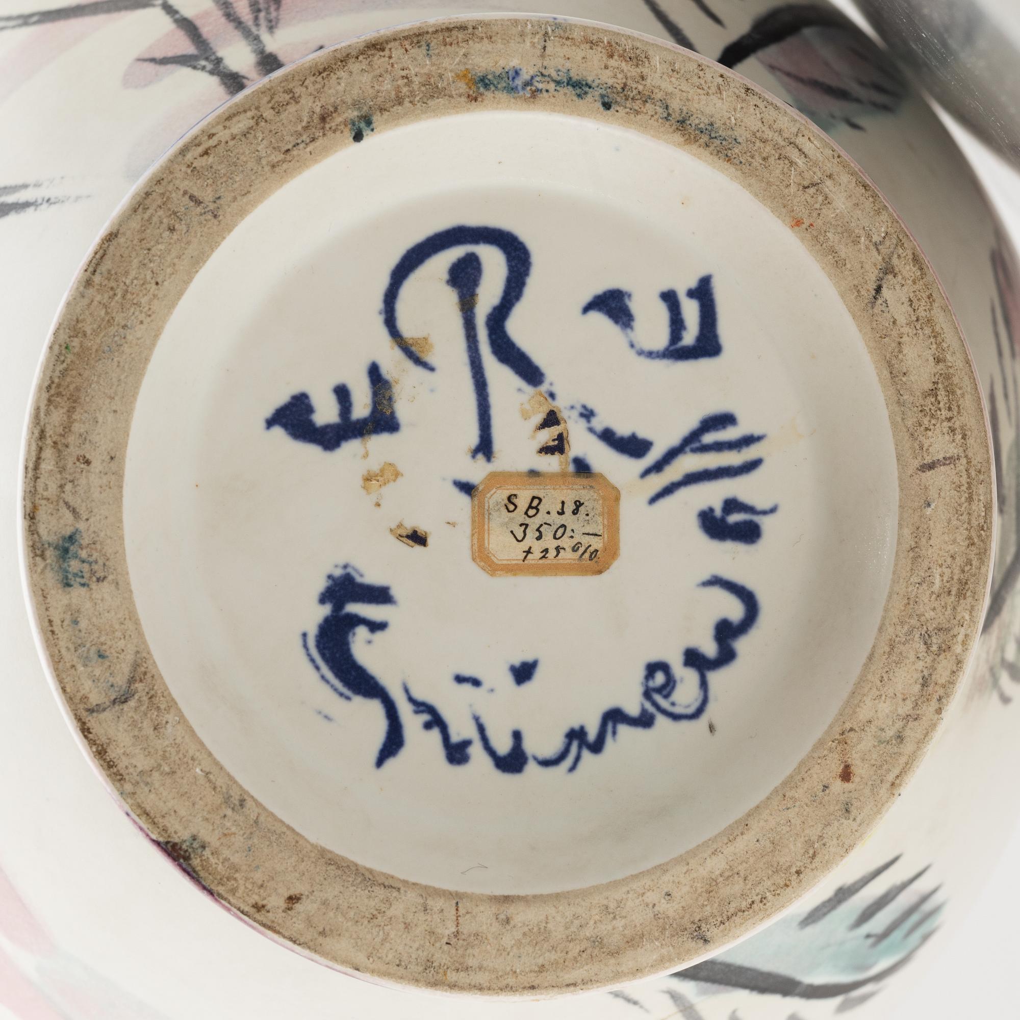 Isaac Grünewald, vas, flintgods, Rörstrand, 1942-46.