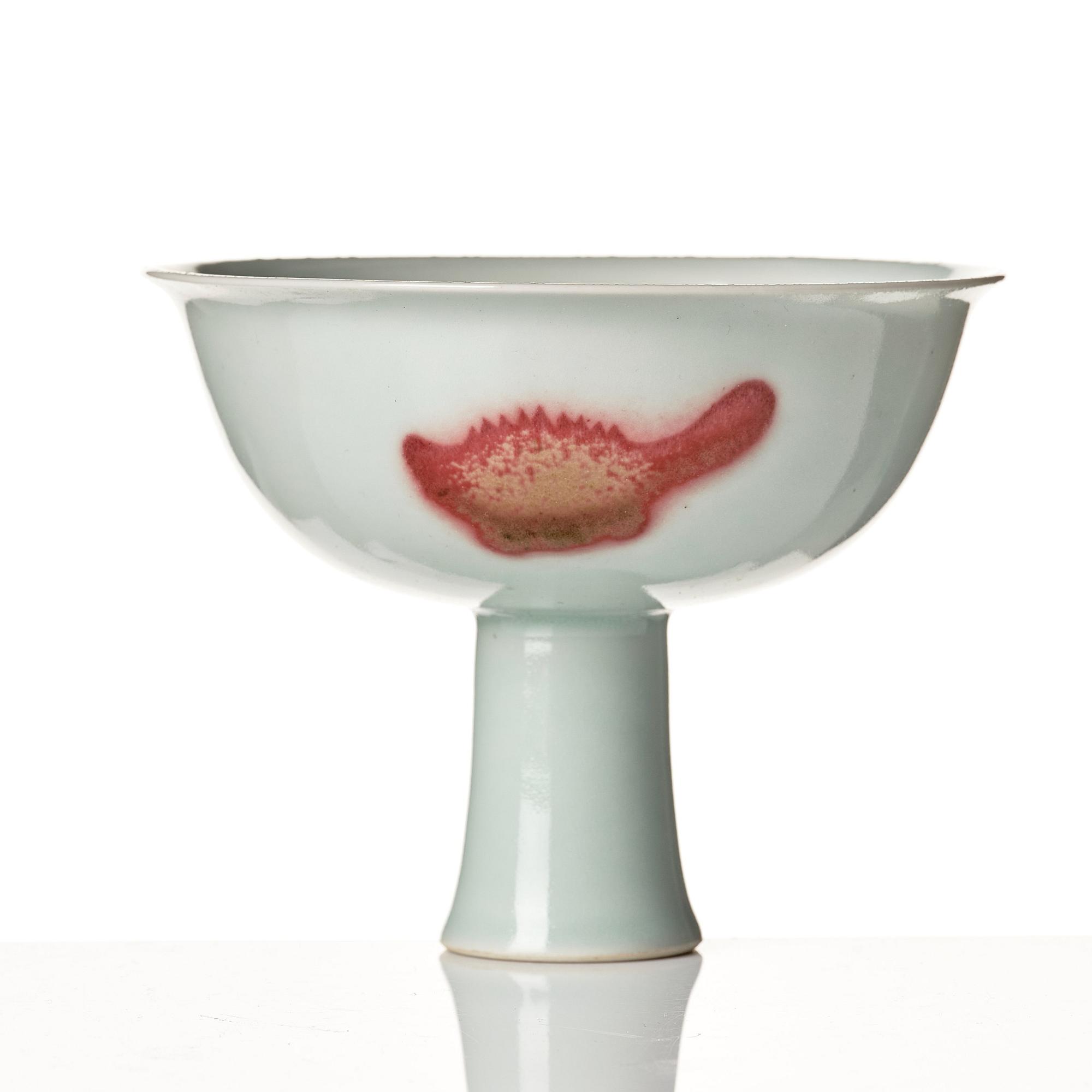 Tazza, porslin. Kina, troligen republik, med Xuandes märke.