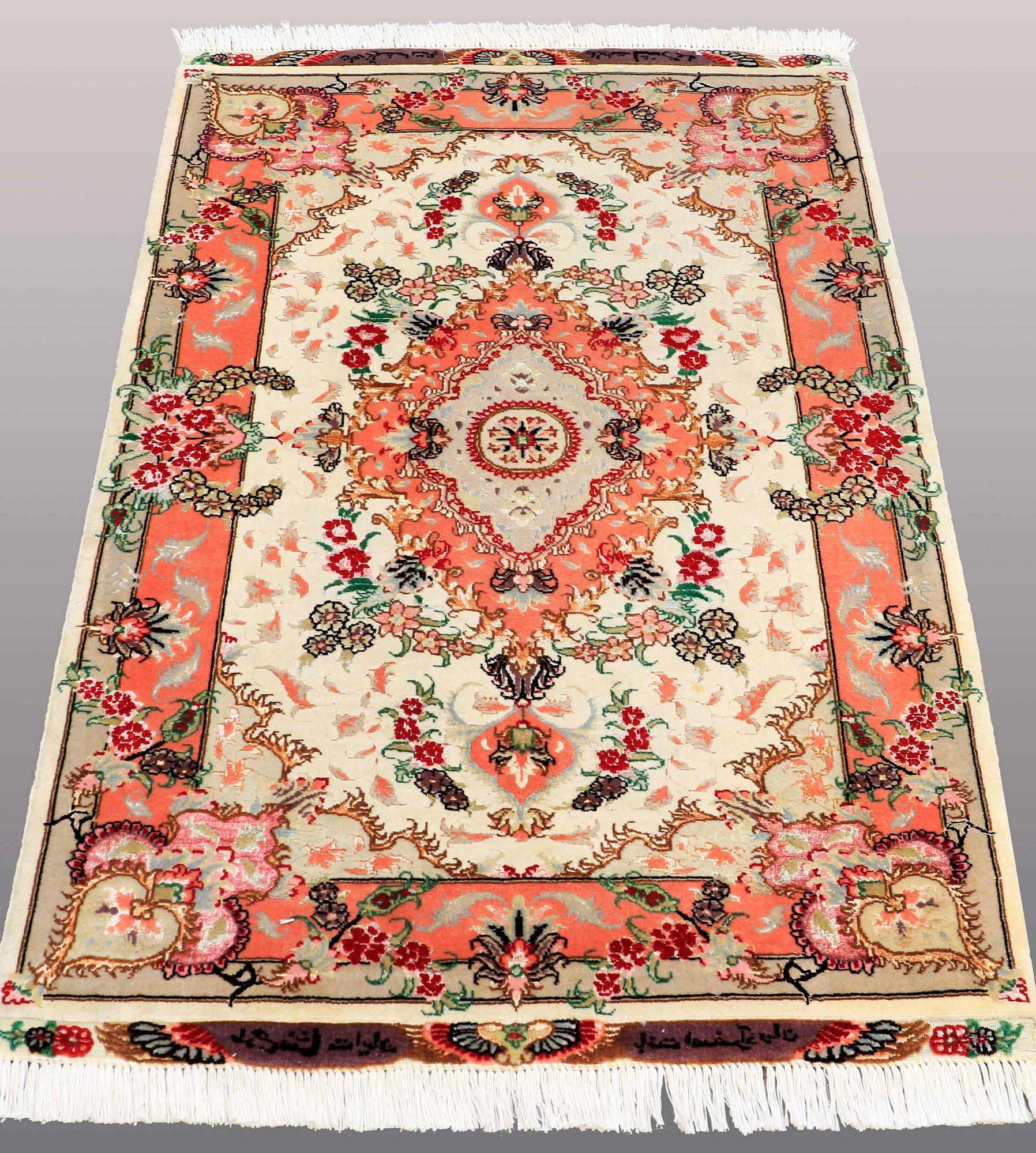 A RUG, Tabriz part silk , s.k 50 Radj, ca 120 x 77 cm.