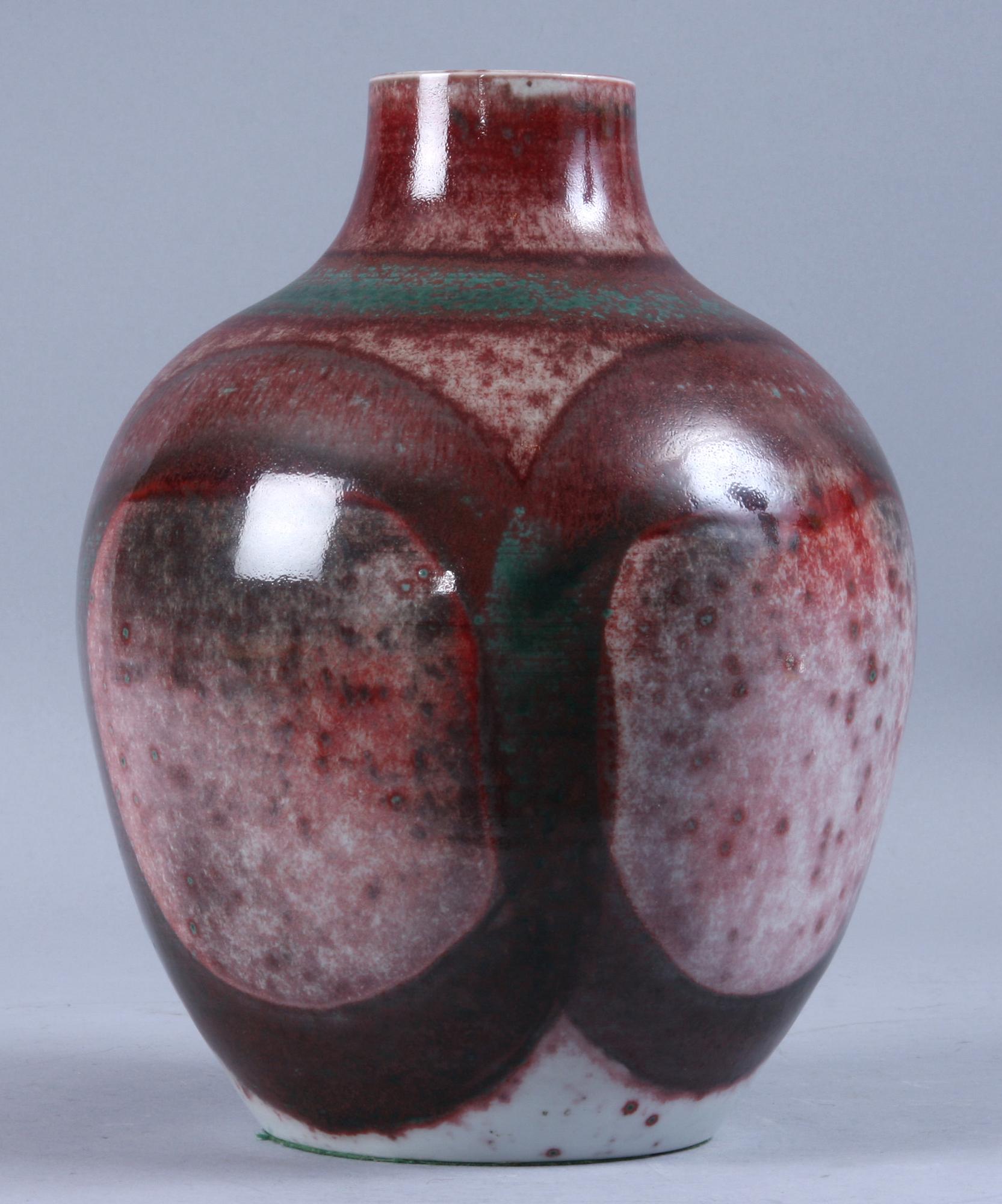 VAS, stengods, Carl-Harry Stålhane, Designhuset/Stålhanegruppen AB, Lidköping, sign, 1980-talets första hälft.