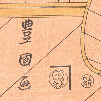 Five woodblock prints from a publication by "Tokyo Bijutsu Kankokai" (Tokyo Art Publishing Association" early 1900s.
