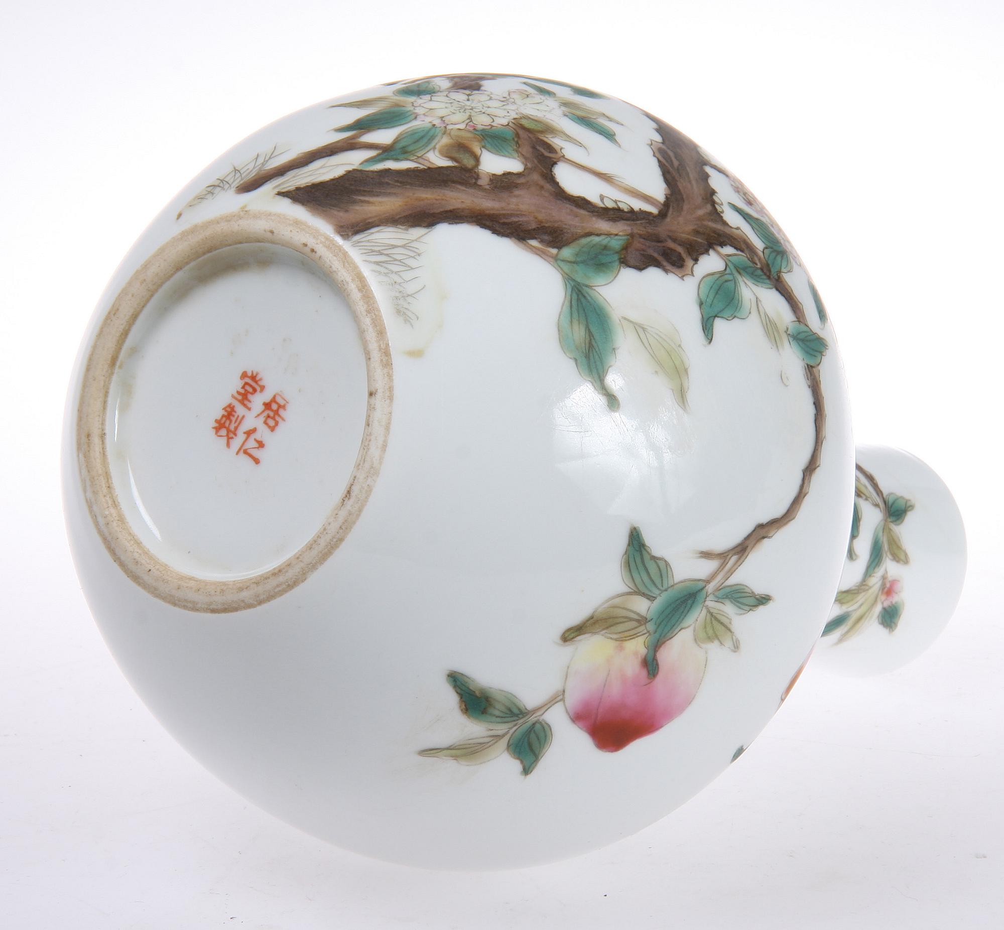 VAS, porslin, Kina, 1900-tal.