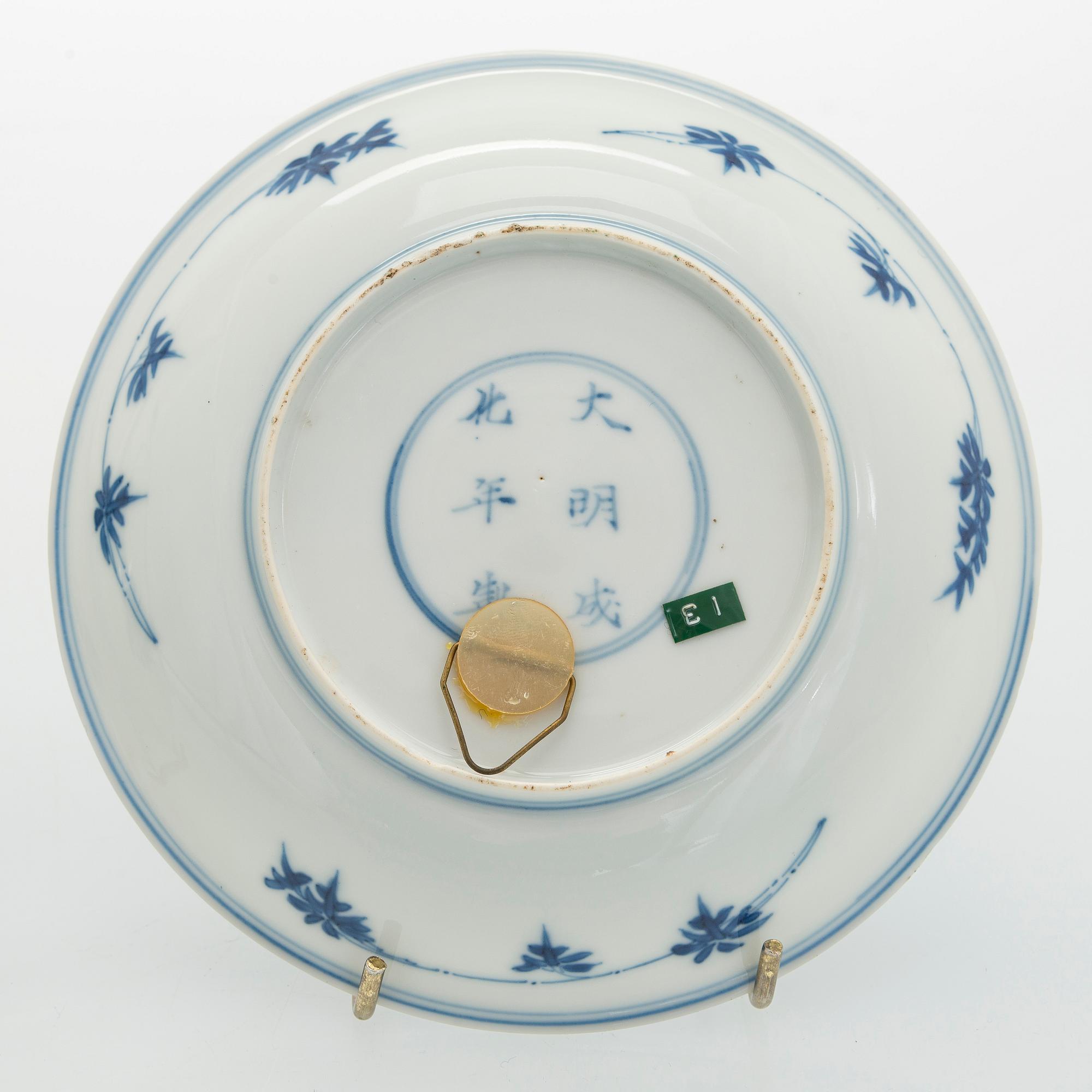 Two 18th-century Chinese porcelain dishes.