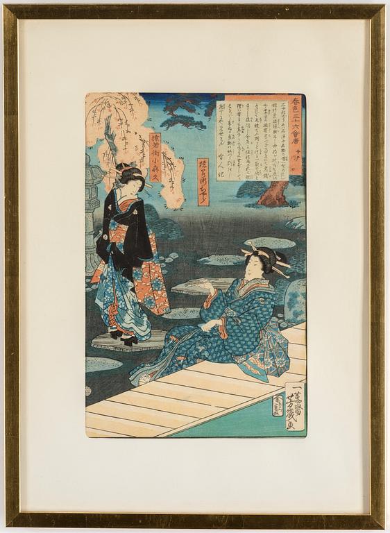 Three Japanese woodblock prints, 19th century.