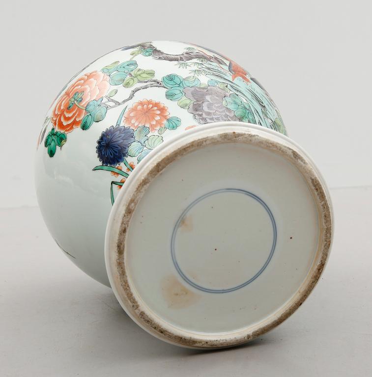 URNA, porslin, Kina, 1800-tal.
