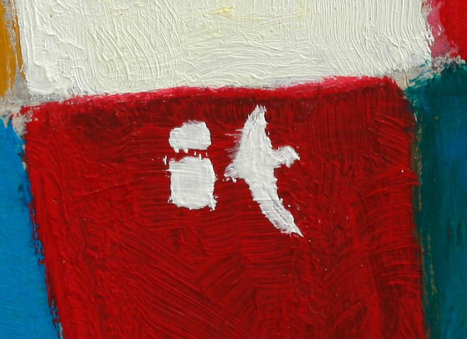 INGEGERD TORHAMN, oja på pannå, monogramsign.