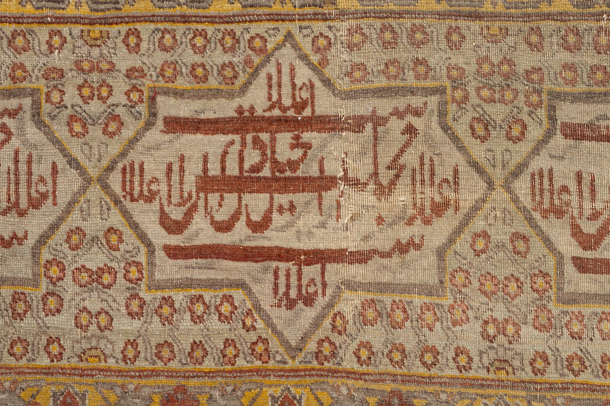 Matta, antik Täbris, nordvästa Persien , ca 372 x 280 cm.