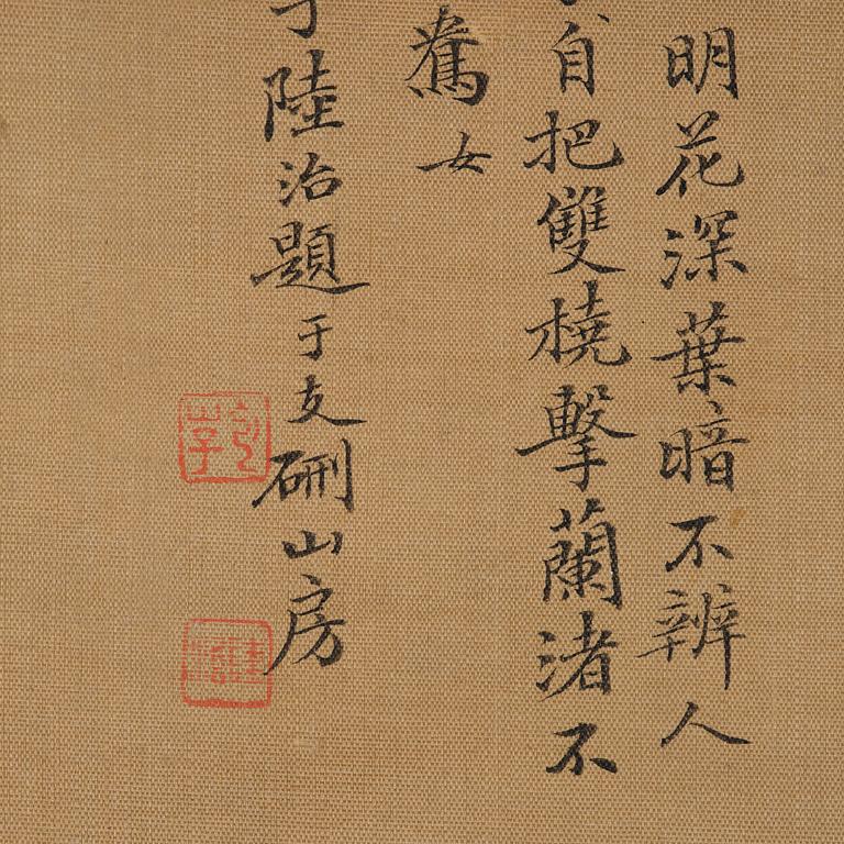 A Chinese scroll painting, ink and colour on silk, late Qing dynasty after Qiu Ying.
