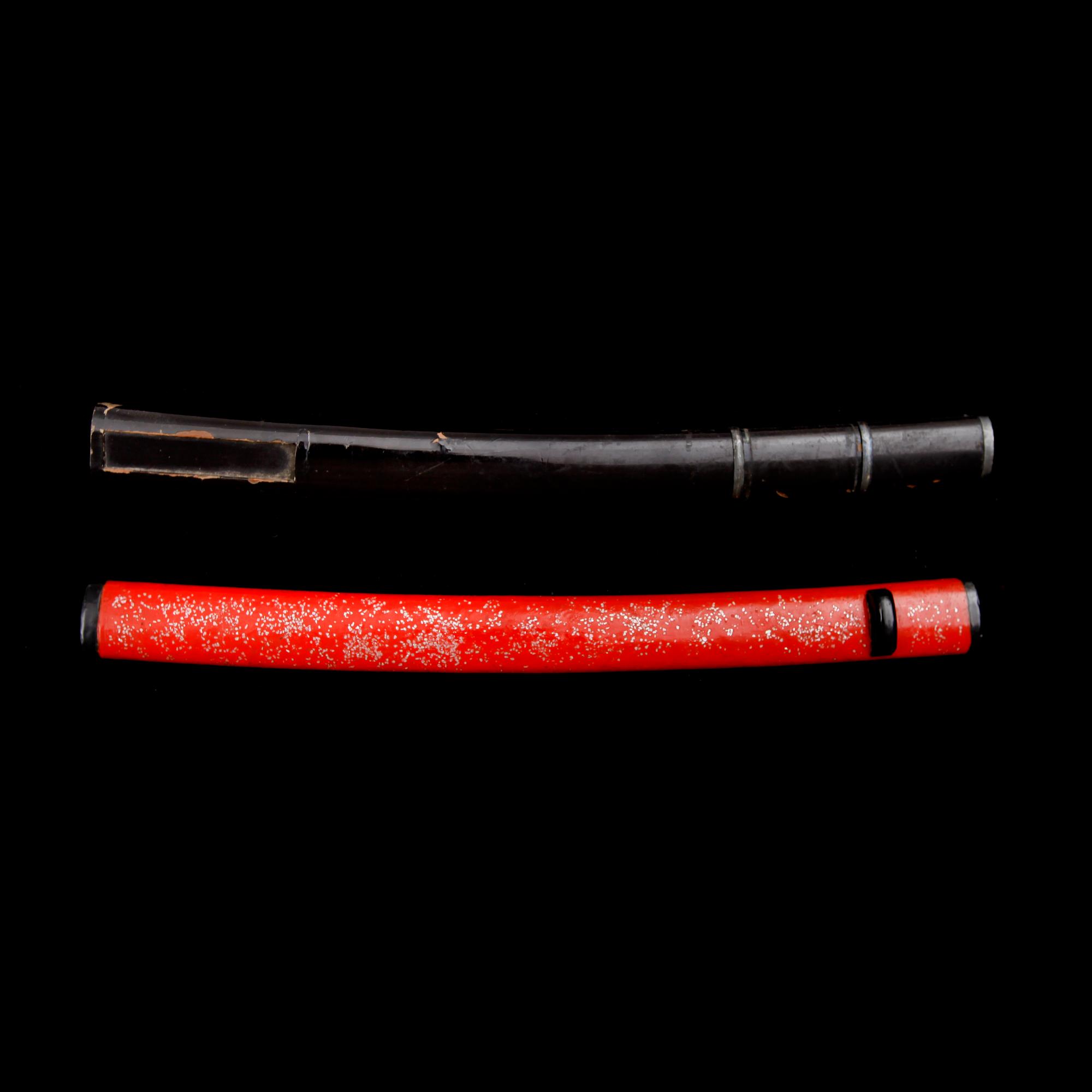 KOSHIRAE/SVÄRDSMONTERING, Japan, bla 1800-tal.