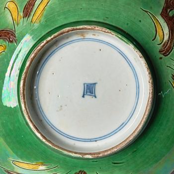 A green glazed brinjal bowl, Qing dynasty, circa 1700.