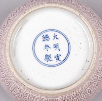 KRUKA, porslin, Kina.