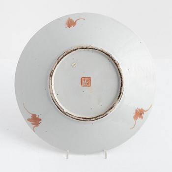 A Chinese dish, 20th century.