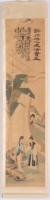 A pair of scroll paintings, signed Zhang Zhiwan (1811-1897).