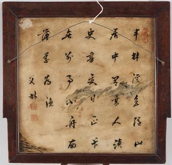 A painted stone placque for a table screen, depicting daoist immortals avaiting the arrival of Xi Wangmu, Qing dynasty.