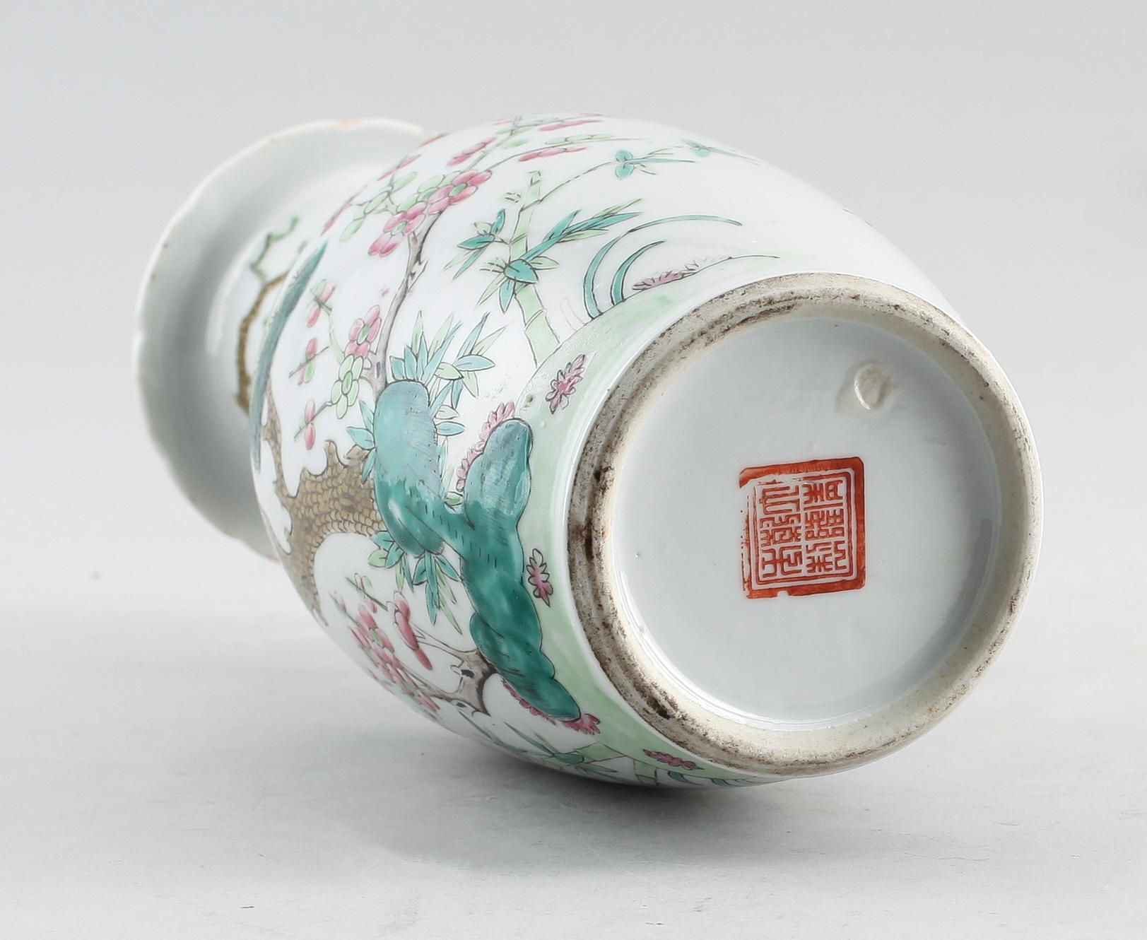 VAS, porslin, Kina, 1800-/1900-tal.