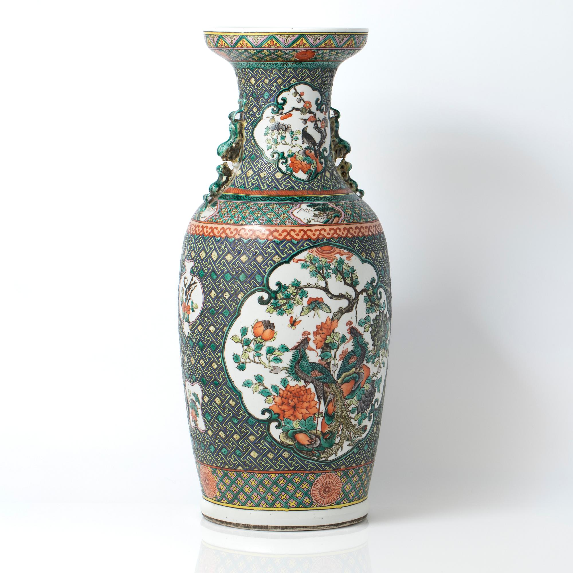 Floor vase, China, 20th century.