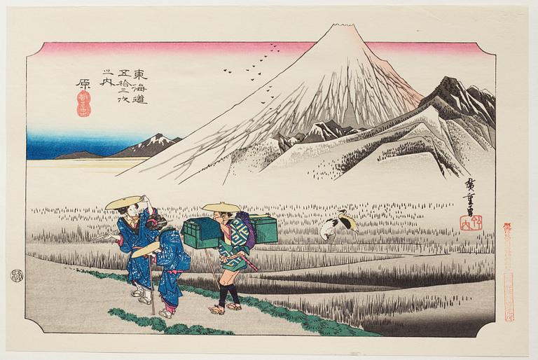 ANDO HIROSHIGE, senare avdrag, mapp, "The fifty-three stations on the tokaido", utgiven av Kata Hanga Kenkyujo.