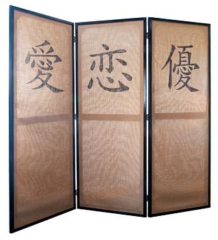 Anna Bergman, AKUSTIKSKÄRMAR,