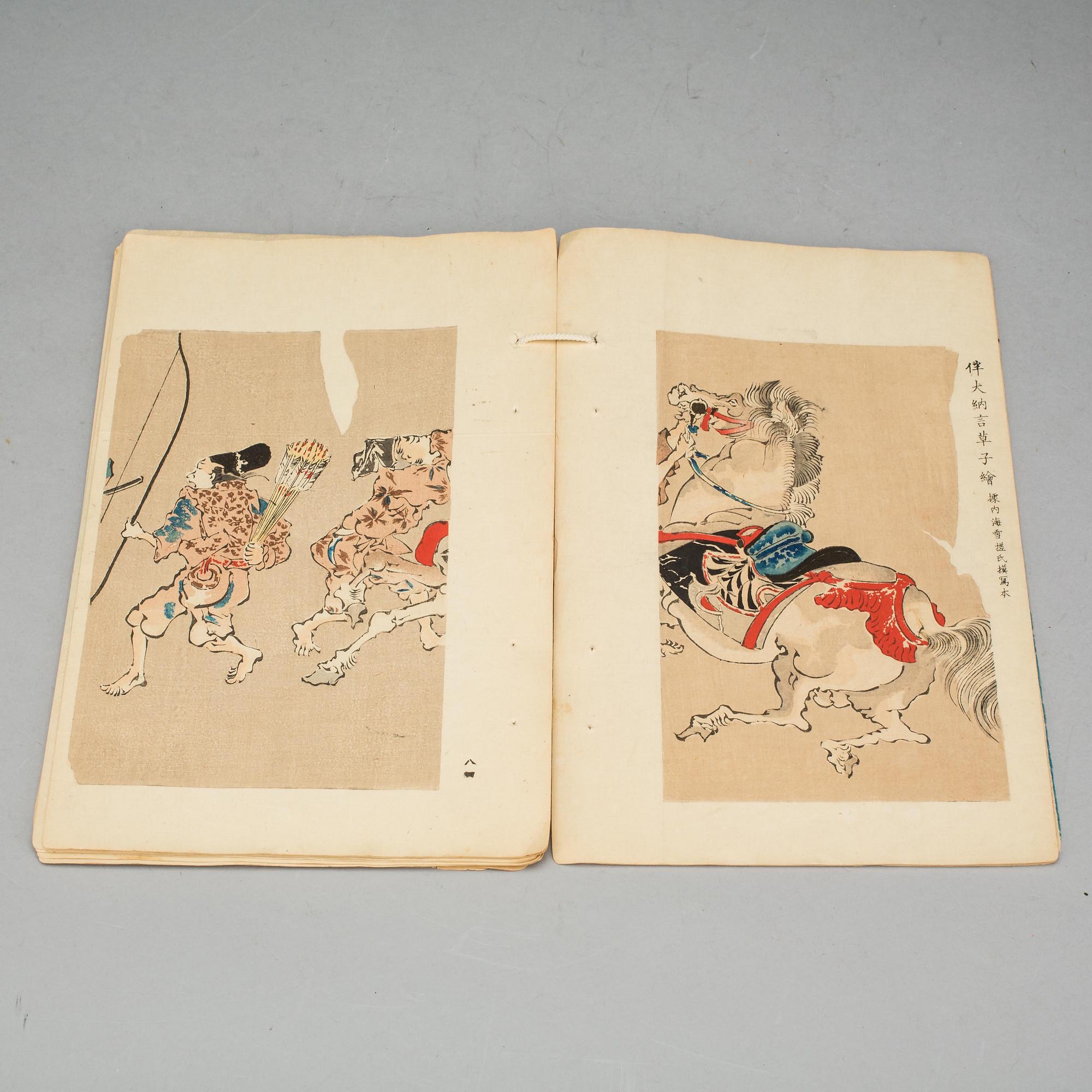 HÄFTE MED TRÄSNITT, "The fine art world, av Fukui, Japan, ca 1898.