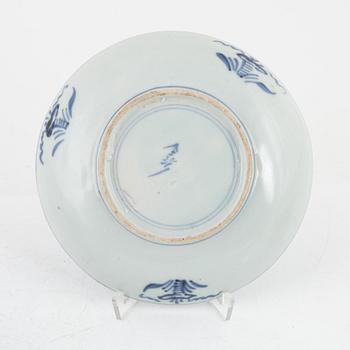 Two blue and white porcelain bowls and a lid, China, Ming dynasty and late Qing dynasty.