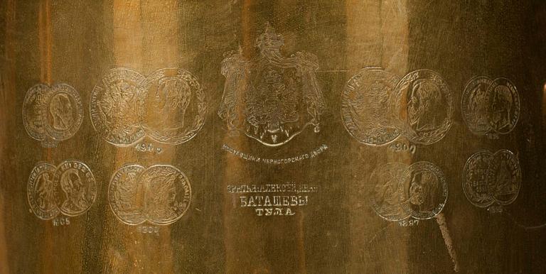 SAMOVAR, mässing, Bataschevi, Tula, 1800-talets senare hälft.